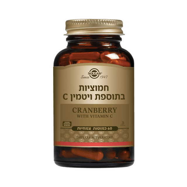 חמוציות בתוספת ויטמין C