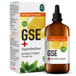 תמצית זרעי אשכוליות GSE Forte