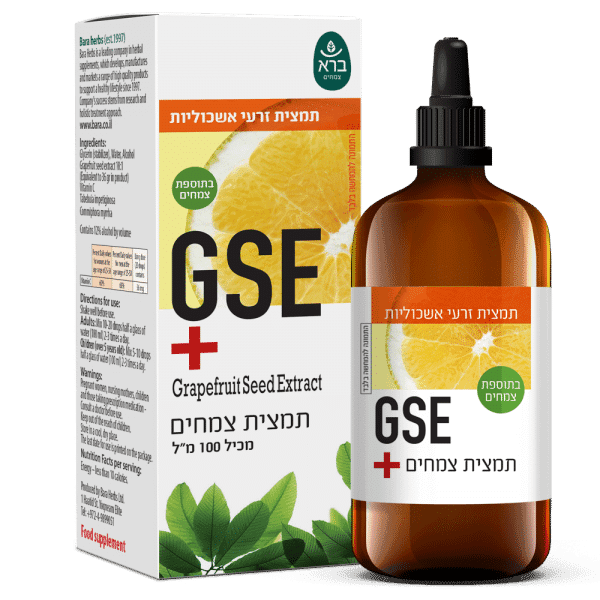 תמצית זרעי אשכוליות GSE Forte