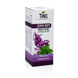 ניקו טינק