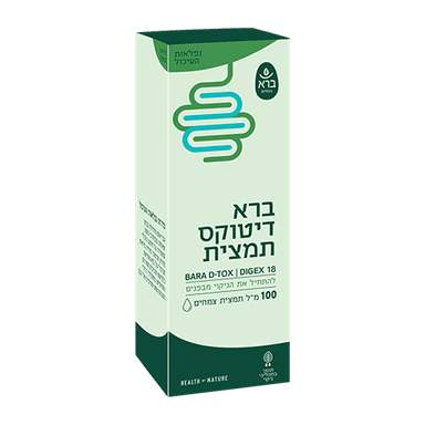 Bara D-Tox | ברא דיטוקס תמצית
