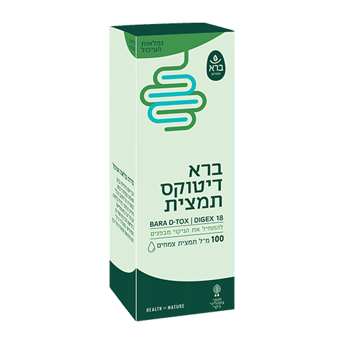 Bara D-Tox | ברא דיטוקס תמצית