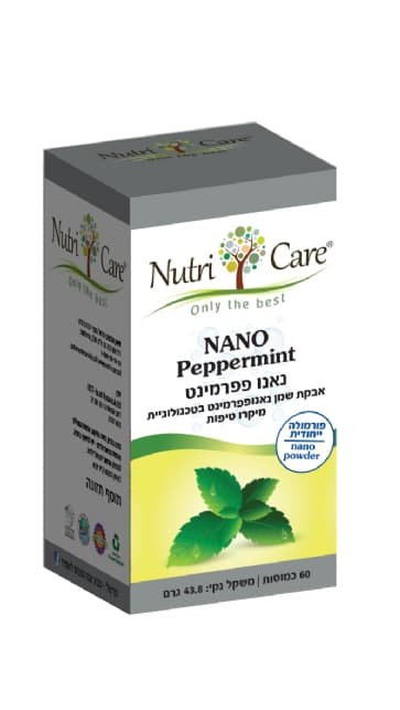 נאנו פפרמינט