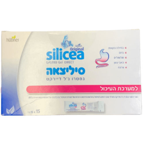 סיליציאה גסטרו גל דיירקט