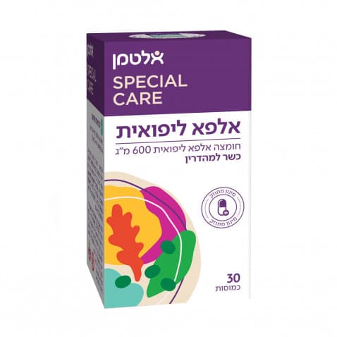 אלפא ליפואית - 600 מג