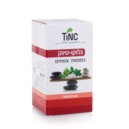 גלוקו טינק