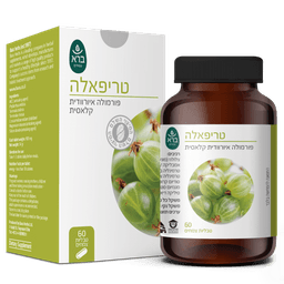 Triphala | טריפאלה טבליות