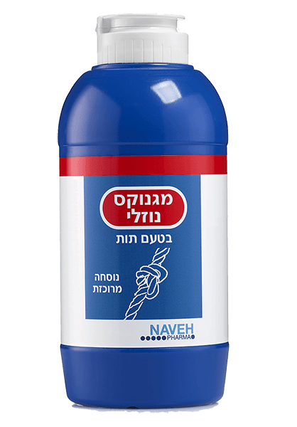 תרחיף מגנוקס בטעם תות