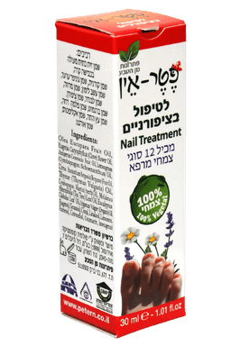 פטר-אין 30 מל