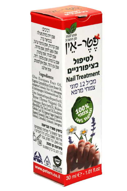 פטר-אין 30 מל