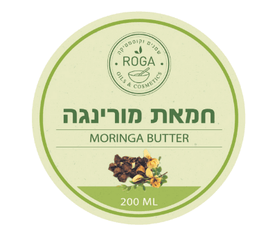 חמאת מורינגה