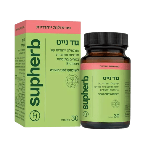 גוד נייט - GOOD NIGHT - פורמולה צמחית ללילה שקט ורגוע