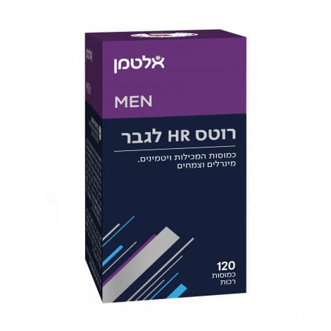 רוטס HR לגבר 120