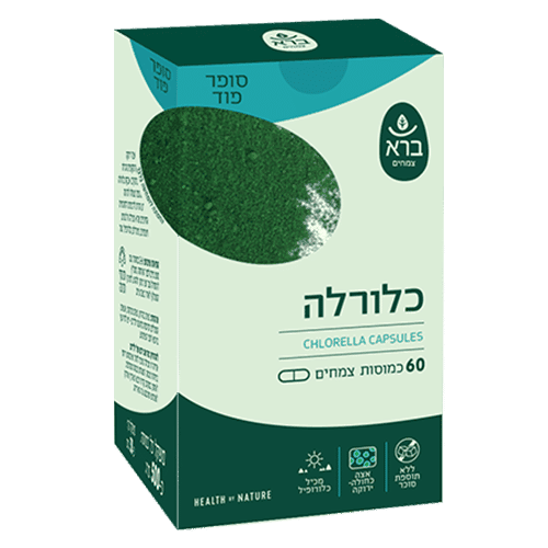 כלורלה כמוסות | Chlorella Capsules