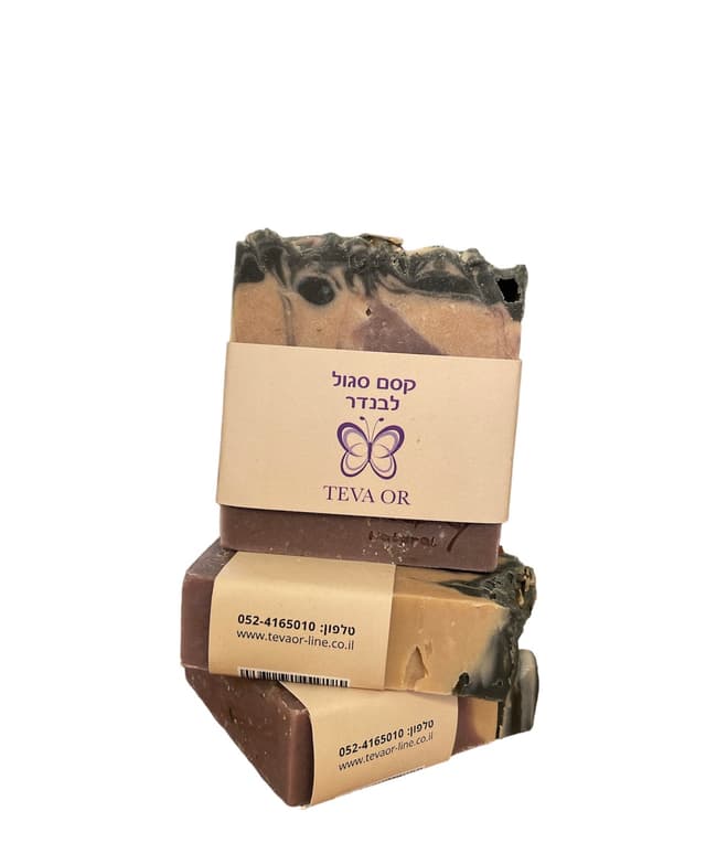 סבון טבעי - קסם סגול