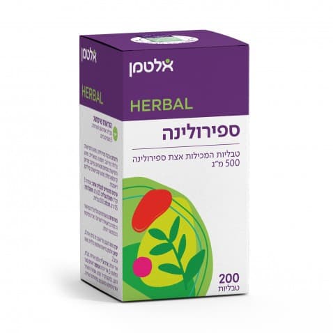 ספירולינה טבליות 200 כשר Spirulina