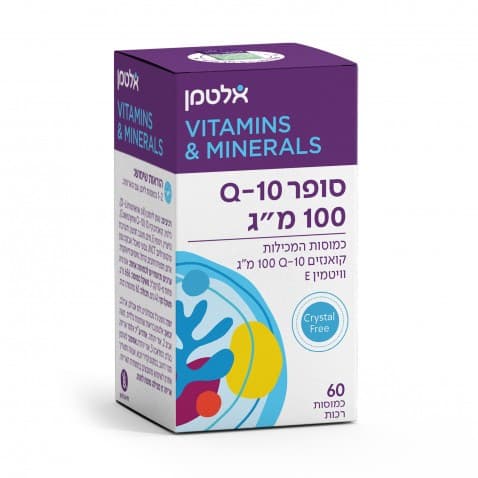 סופר Q-10 100 מג Super Q10 100mg
