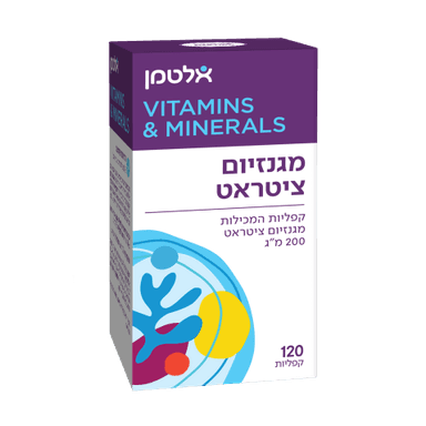 מגנזיום ציטראט magnesium Citrate 120 קפליות