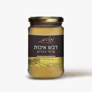 דבש פרחי הדרים