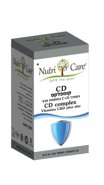 CD קומפלקס בתוספת אבץ