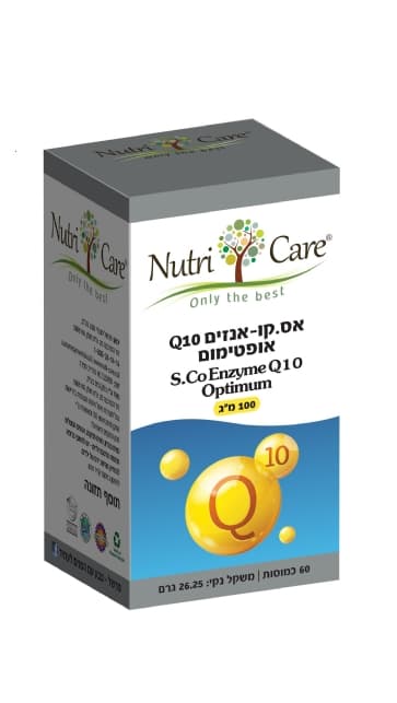 Q10 אופטימום- 100 מג
