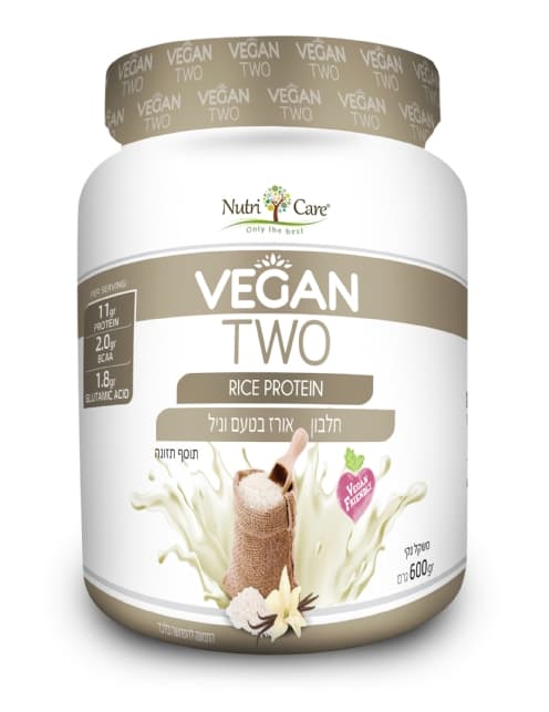 חלבון אורז צמחי מבודד