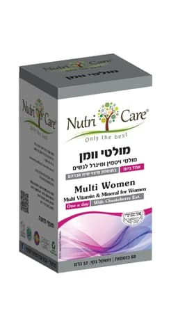 מולטי וומן - מולטי ויטמין ומינרל לנשים
