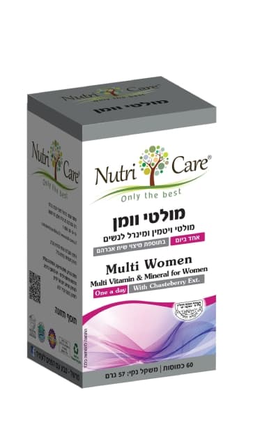 מולטי וומן - מולטי ויטמין ומינרל לנשים