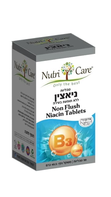 ניאצין ללא תופעת בעירה