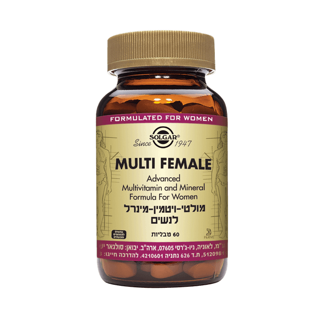 מולטי ויטמין-מינרל לנשים MULTI FEMALE