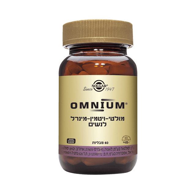 אומניום מולטי ויטמין-מינרל לנשים