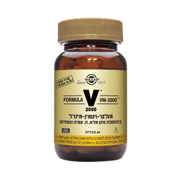 מולטי ויטמין-מינרל VM-2000 בתוספת מזון מלא חומצות אמינו וצמחים