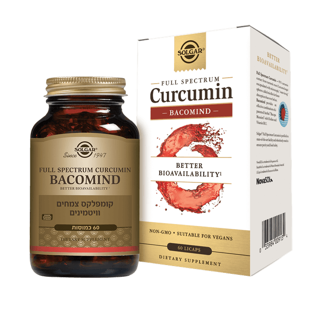 כורכומין ספקטרום בקומיינד CURCUMIN BACOMIND | מכיל 60 כמוסות |