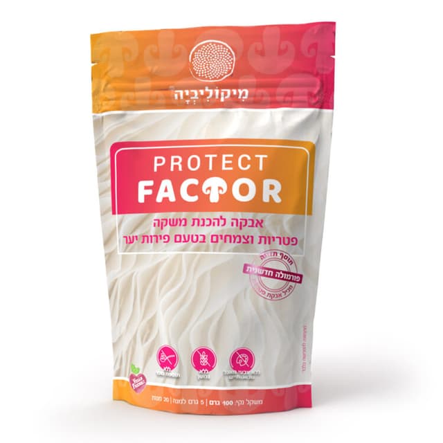 פרוטקט פקטור אבקה להכנת משקה פטריות וצמחים בטעם פירות יער