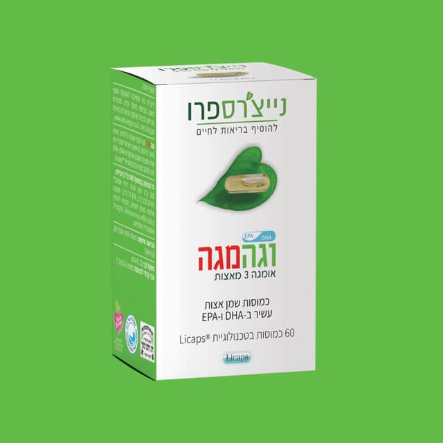 וגה מגה | Vega Mega