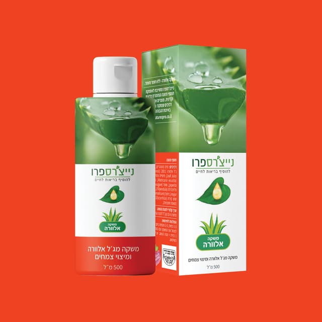 משקה אלוורה | ALOE VERA DRINK