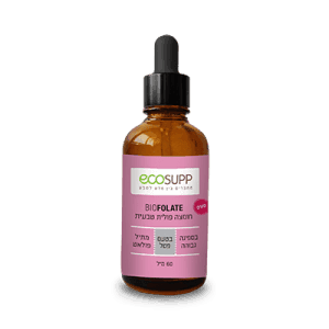 חומצה פולית טבעית