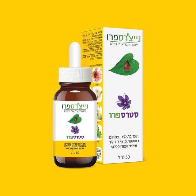 סטרספרו | STRSPRO | נייצרספרו | naturespro