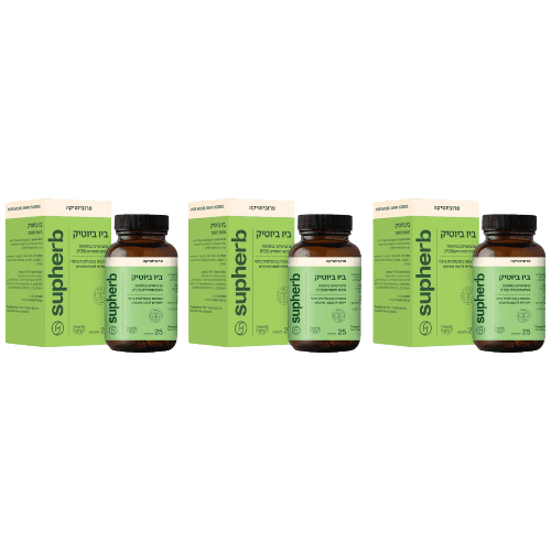 ביוטיק פורמולה פרוביוטית ייחודית | מכיל 75 כמוסות | מבצע שלישיה | סופהרב | SUPHERB