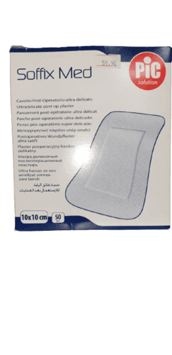 פלסטר לאחר ניתוח | אנטיבקטריאלי | 10x10 סמ | מכיל 50 יחידות