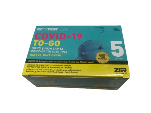 בדיקת אנטיגן | בדיקה ביתית מהירה | לזיהוי נגיף הקורונה - COVID-19 | מבית ECOTEST | מכיל 5 בדיקות |