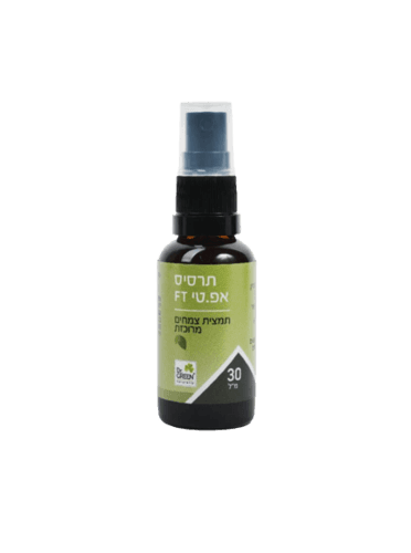 תרסיס אף טי | תמצית צמחים מרוכזת | מכיל 50 מל | FT | דר גרין | Dr Green
