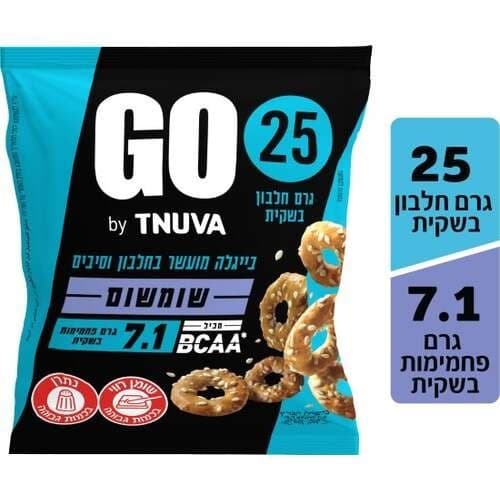 בייגלה מועשר בחלבון וסיבים | עם שומשום | מכיל 50 גרם | 25 גרם חלבון | G0 by TNUVA