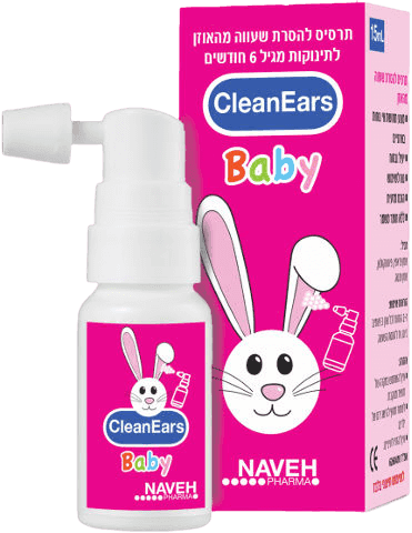 תרסיס להסרת שעווה מהאוזן | לתינוקות מגיל 6 חודשים | מכיל 15 מל | Clean Ears Baby | נוה פארמה | NavehPharma