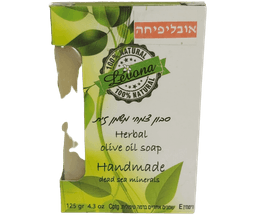 סבון צמחי משמן זית עשיר בלחות | מועשר בויטמין E ושמנים אתריים | אובליפיחה | לבנה | Levana