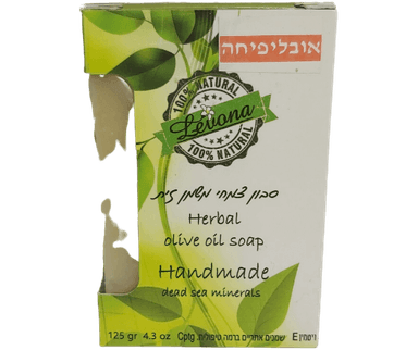 סבון צמחי משמן זית עשיר בלחות | מועשר בויטמין E ושמנים אתריים | אובליפיחה | לבנה | Levana