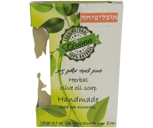 סבון צמחי משמן זית עשיר בלחות | מועשר בויטמין E ושמנים אתריים | אובליפיחה | לבנה | Levana