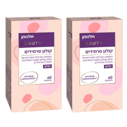 מבצע זוגי | קולגן סרמידים | עם פפטידים וויטמין C | כמוסות 120 | אלטמן | ALTMAN