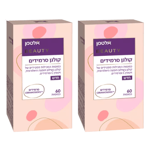 מבצע זוגי | קולגן סרמידים | עם פפטידים וויטמין C | כמוסות 120 | אלטמן | ALTMAN