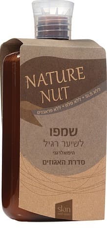 שמפו לשיער רגיל | היפואלרגני | סדרת האגוזים | ללא SLS מלח או פארבנים | מכיל 400 מל | ניטשר נאט | Nature Nut